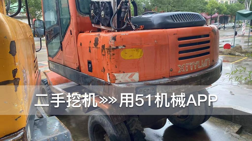 51机械